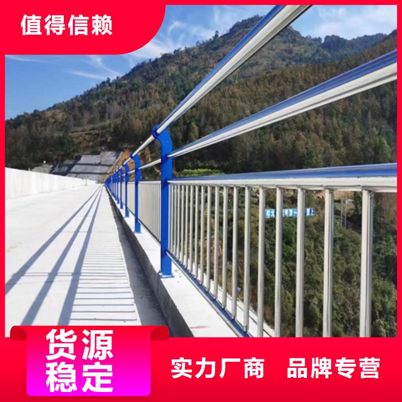 河邊景觀護欄廠家直銷-型號齊全