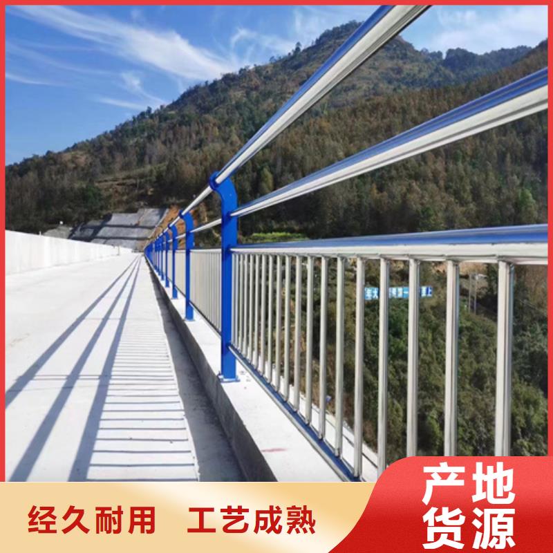 景觀護(hù)欄【人行道欄桿】支持非標(biāo)定制