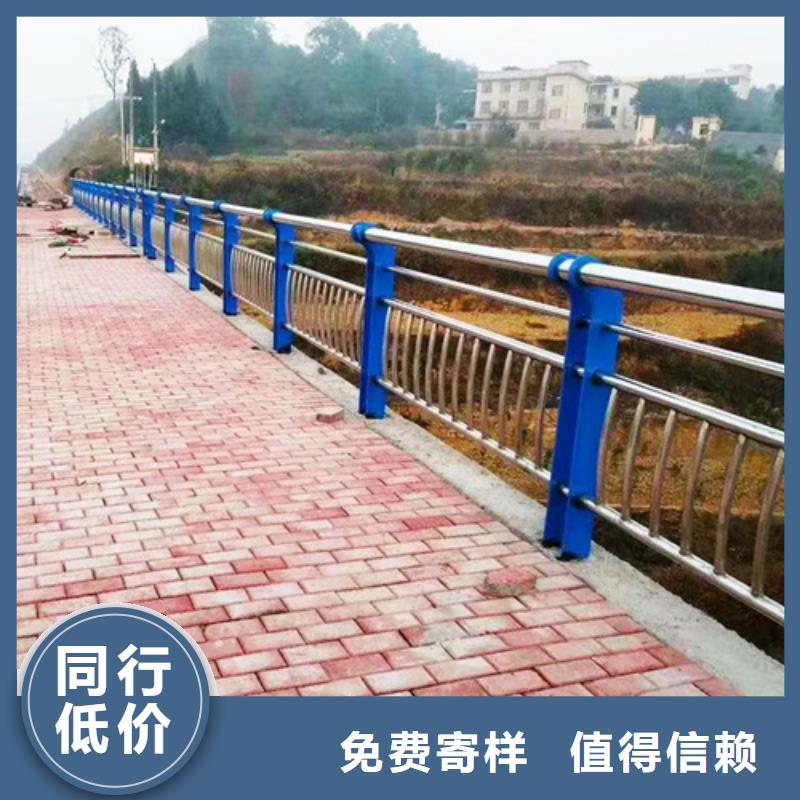 景观护栏中央分隔栏优良材质