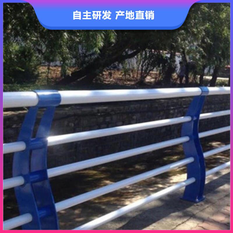 景观护栏【人行道栏杆】支持非标定制