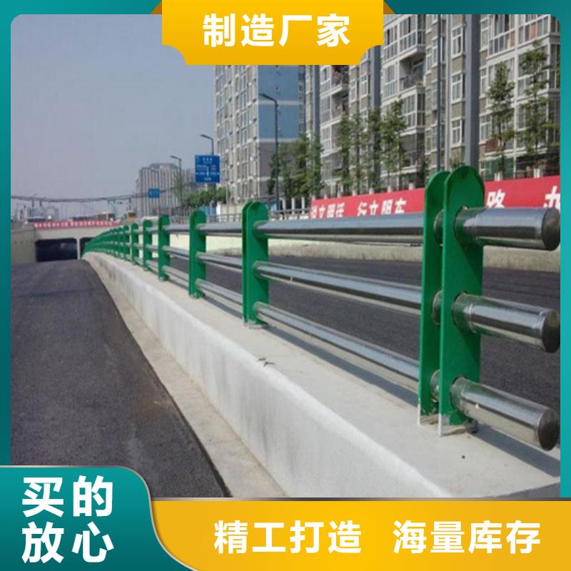 景觀護(hù)欄【高速開口欄網(wǎng)】以質(zhì)量求生存