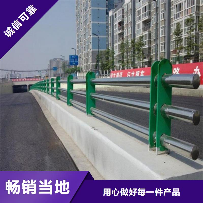 綠洲金屬科技有限公司河邊景觀護(hù)欄價(jià)格低交貨快