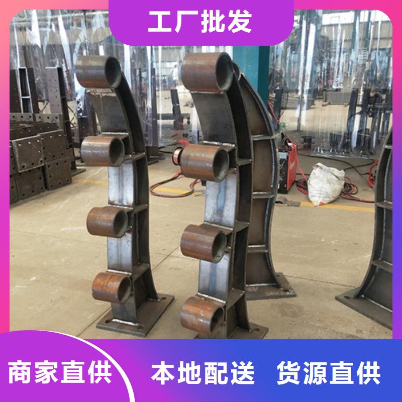 景观护栏中央分隔栏优良材质