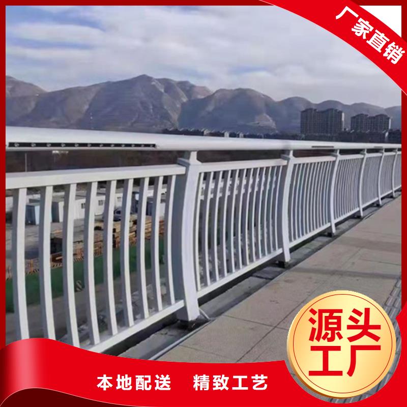 景观护栏灯光护栏拒绝差价