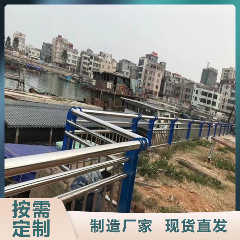 綠洲金屬科技有限公司河邊景觀護(hù)欄價(jià)格低交貨快