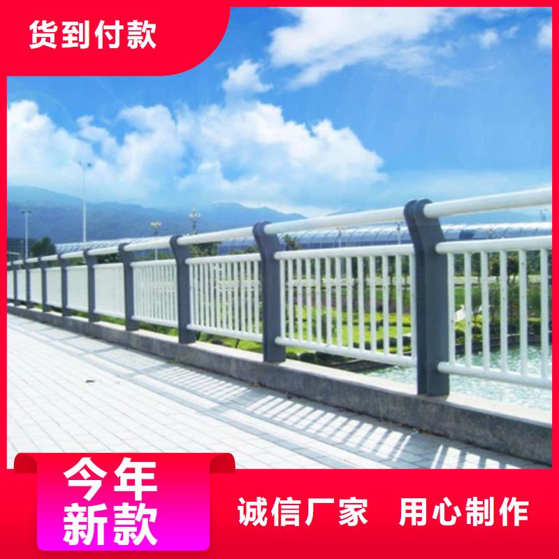 景觀護(hù)欄【高速開(kāi)口欄網(wǎng)】N年生產(chǎn)經(jīng)驗(yàn)