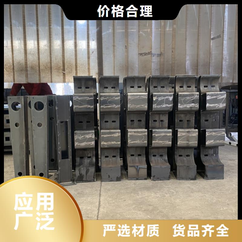 景觀護(hù)欄【高速開口欄網(wǎng)】以質(zhì)量求生存