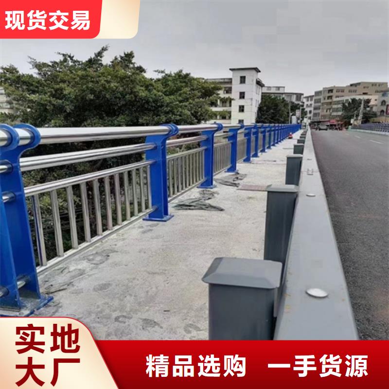 景觀護(hù)欄【高速開(kāi)口欄網(wǎng)】N年生產(chǎn)經(jīng)驗(yàn)