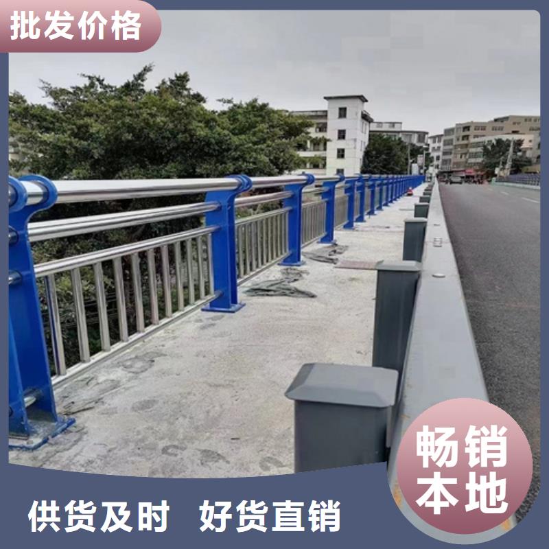 景觀護(hù)欄橋梁護(hù)欄重信譽(yù)廠家