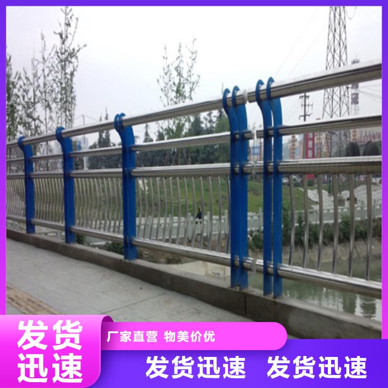 桥梁护栏桥梁栏杆景观护栏-桥梁护栏桥梁栏杆景观护栏售后保证