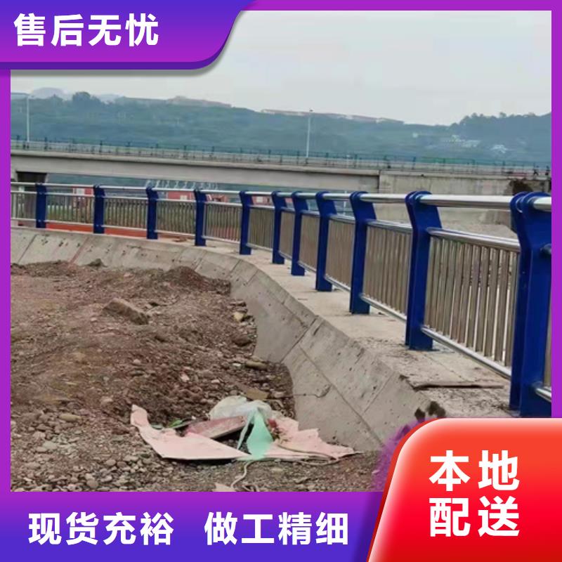 景观护栏,道路护栏用心做产品