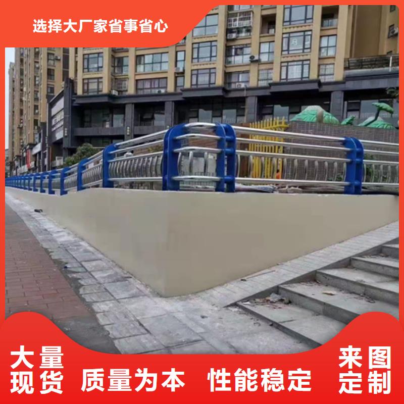 景观护栏【人行道栏杆】支持非标定制