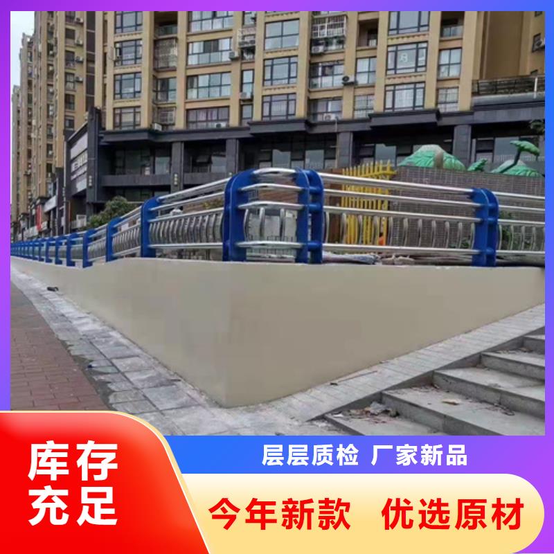 景觀護(hù)欄-防撞立柱廠家實力雄厚