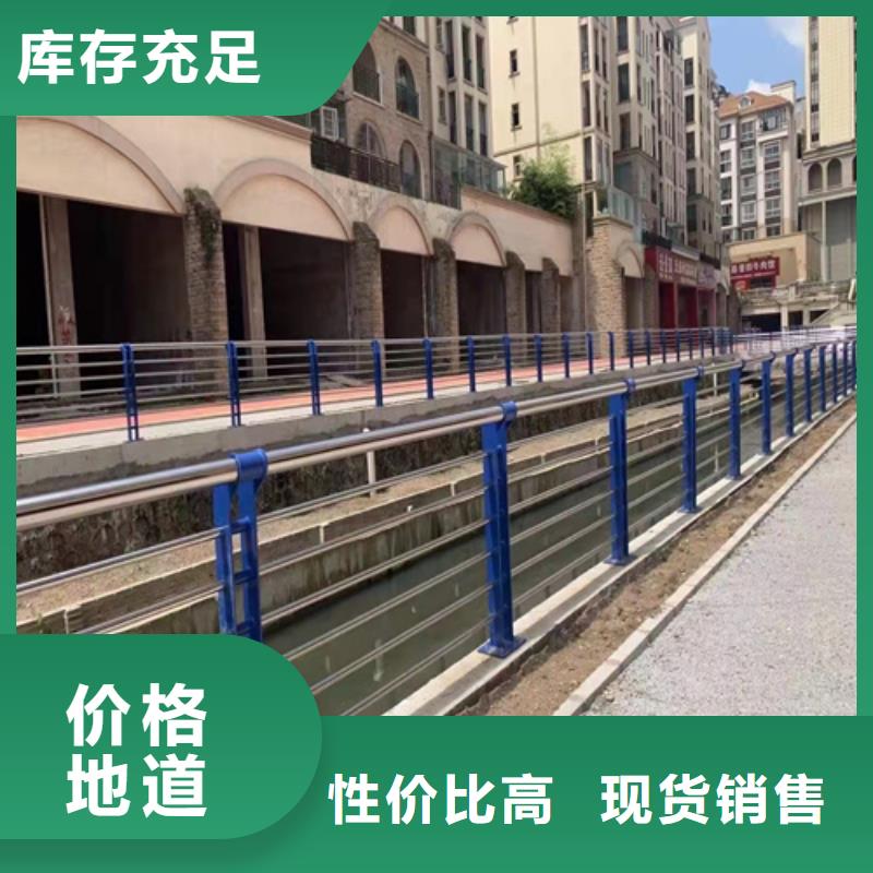 景观护栏,道路护栏用心做产品