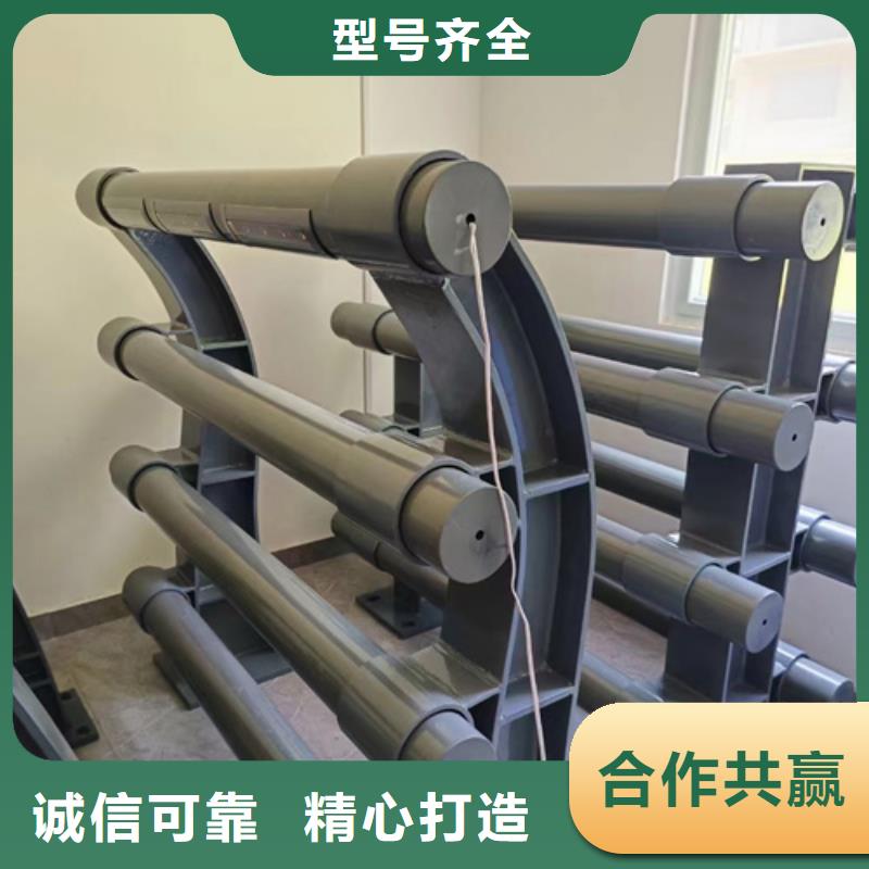 景觀護欄【中央分隔欄】品牌企業(yè)