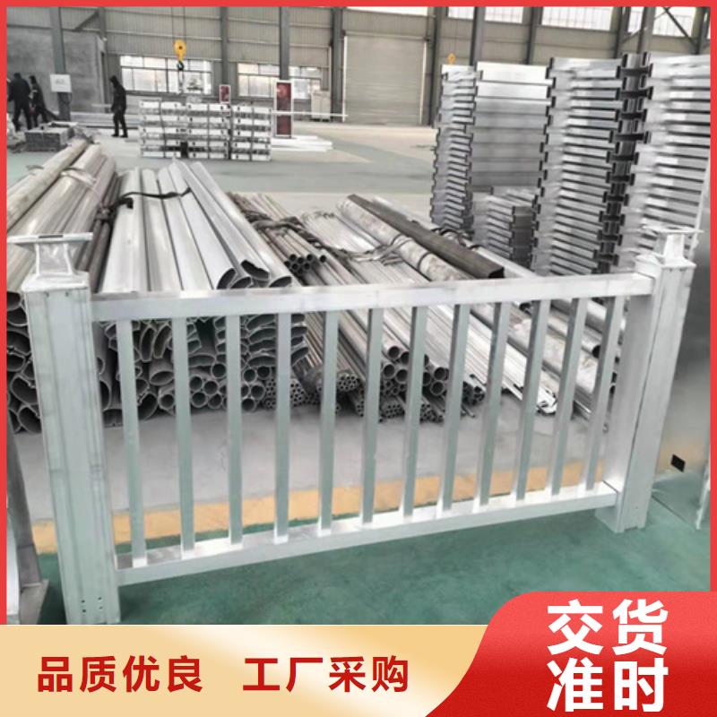 景观护栏【高速开口栏网】以质量求生存