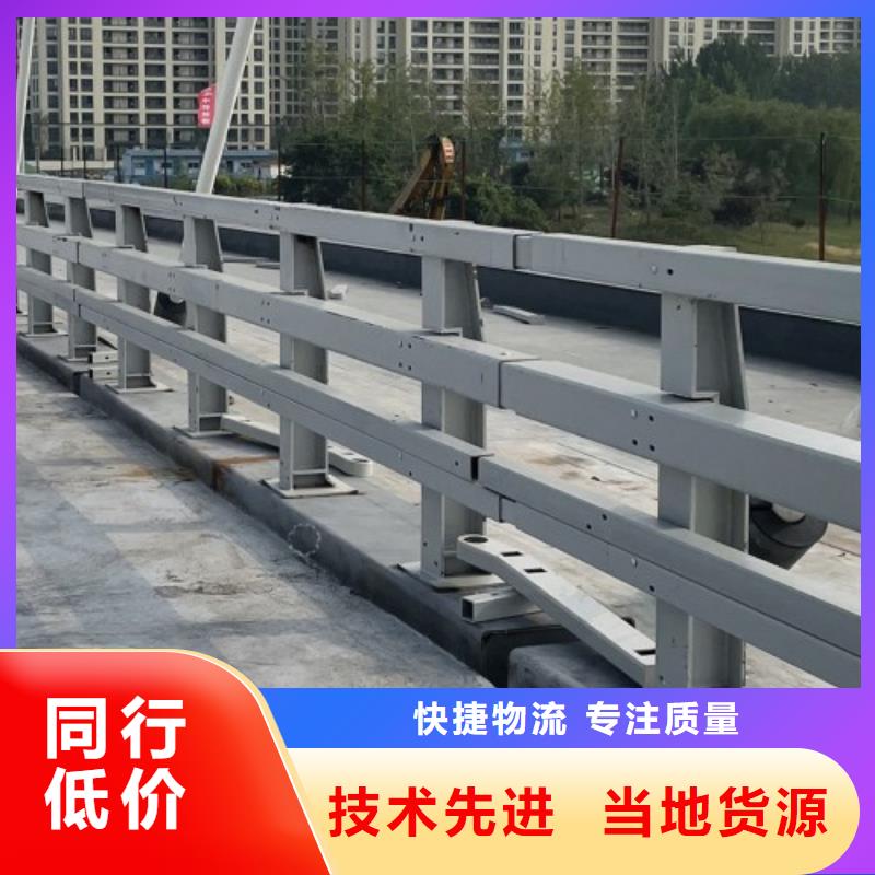 景观护栏【人行道栏杆】支持非标定制