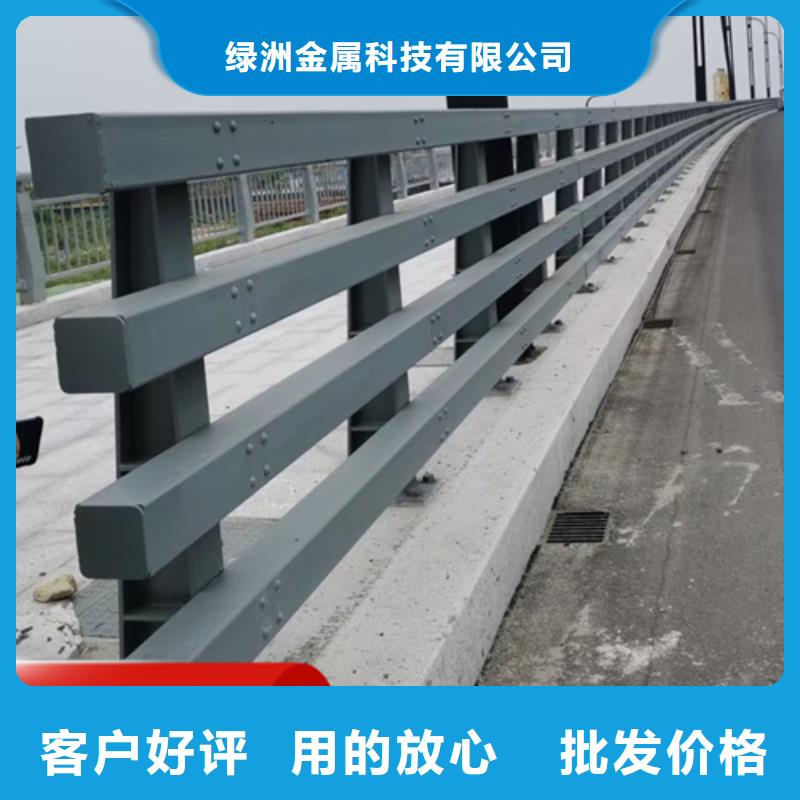 景观护栏【人行道栏杆】支持非标定制