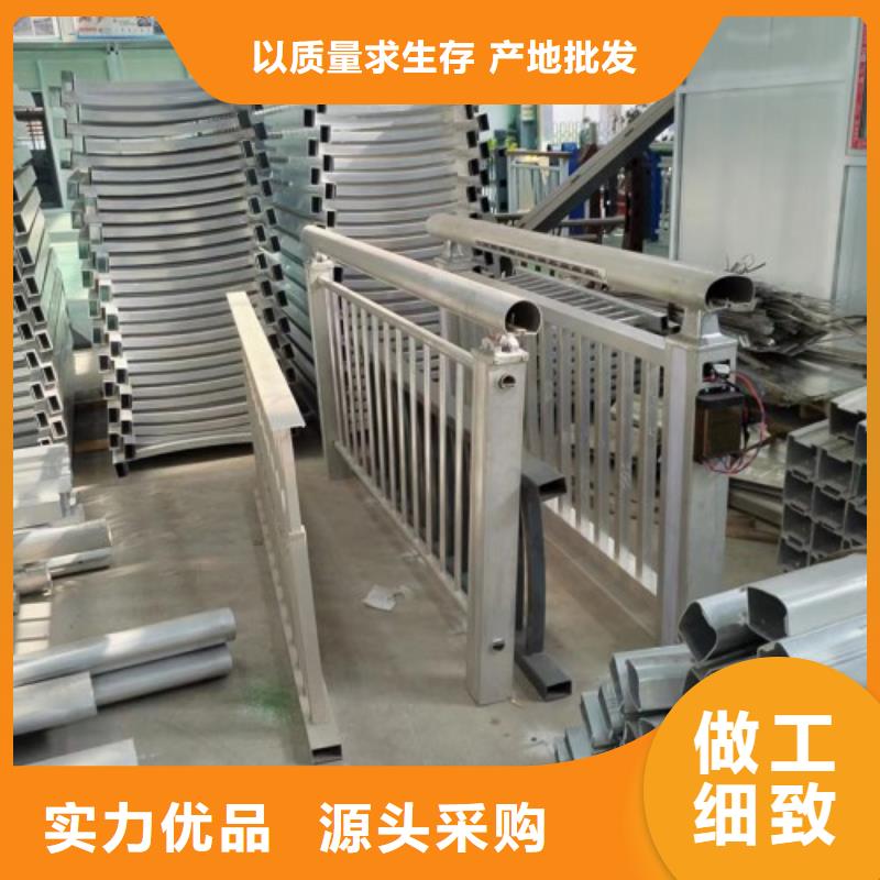 桥梁护栏桥梁栏杆景观护栏-桥梁护栏桥梁栏杆景观护栏售后保证