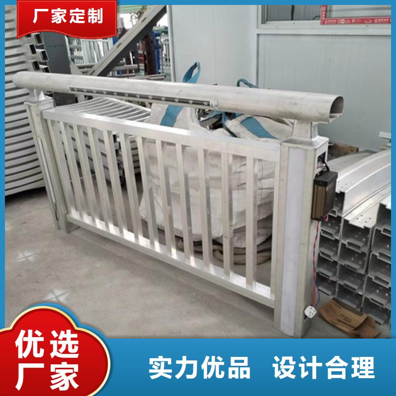 景观护栏中央分隔栏优良材质