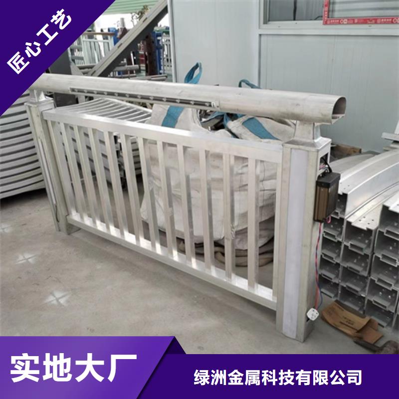 景观护栏【人行道栏杆】支持非标定制
