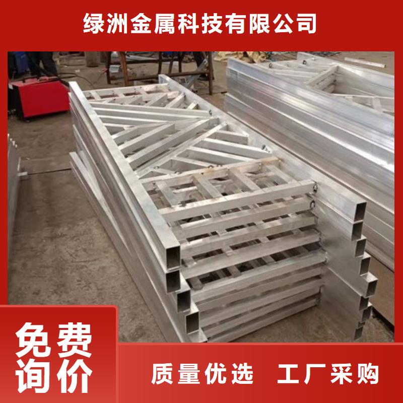 景观护栏【人行道栏杆】支持非标定制