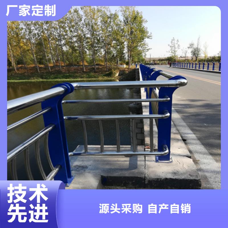 景觀護(hù)欄【高速開(kāi)口欄網(wǎng)】N年生產(chǎn)經(jīng)驗(yàn)