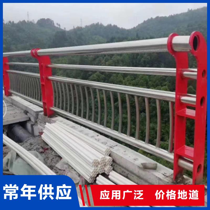 景觀護(hù)欄【高速開(kāi)口欄網(wǎng)】N年生產(chǎn)經(jīng)驗(yàn)