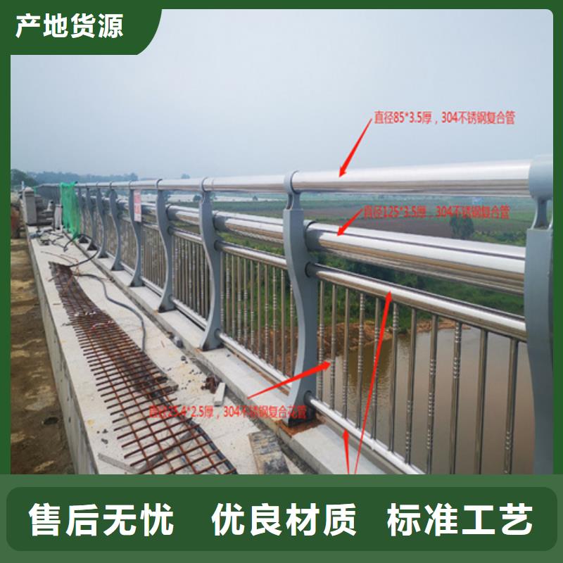景觀護(hù)欄【高速開(kāi)口欄網(wǎng)】N年生產(chǎn)經(jīng)驗(yàn)