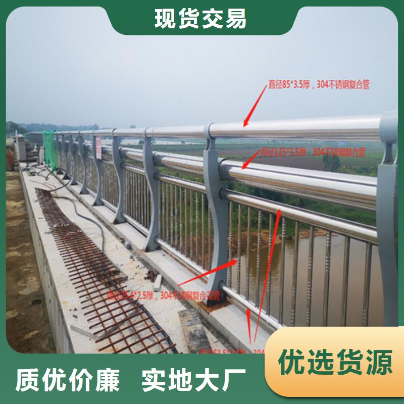 景觀護欄【波形護欄】敢與同行比價格