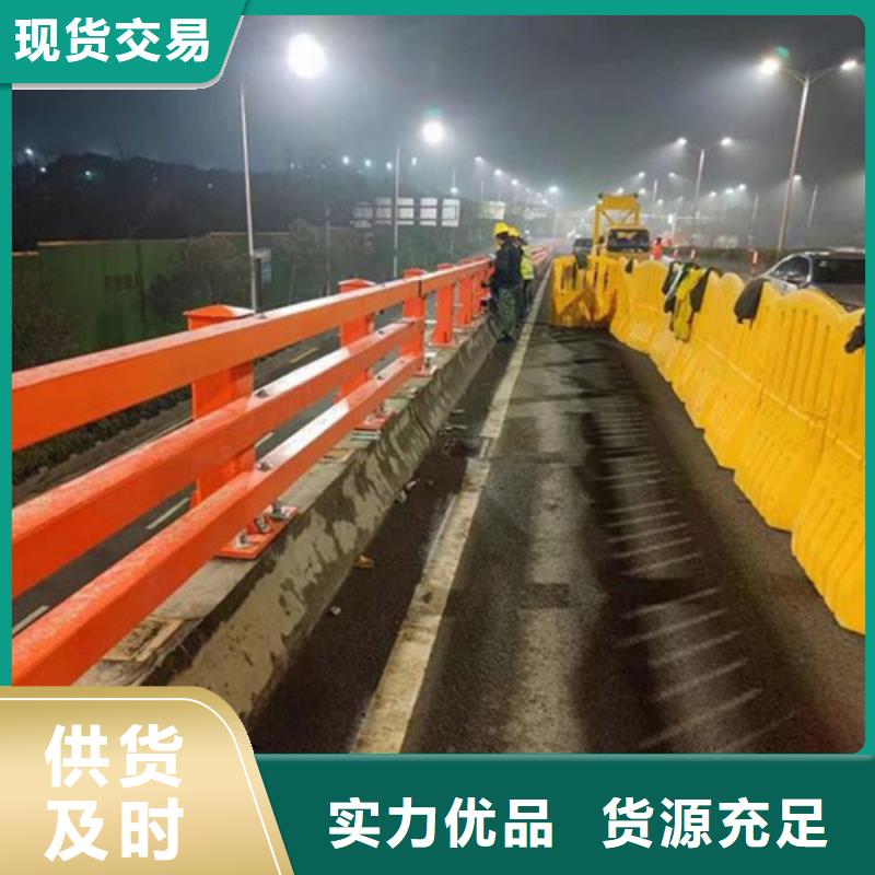 景观护栏中央分隔栏优良材质