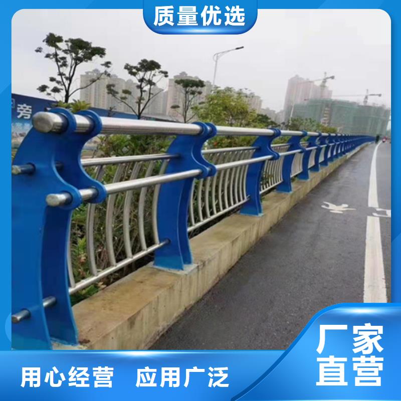 景觀護(hù)欄【高速開(kāi)口欄網(wǎng)】N年生產(chǎn)經(jīng)驗(yàn)