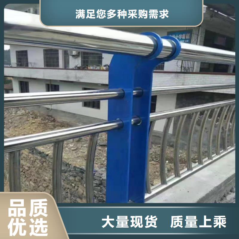 景觀護(hù)欄【高速開(kāi)口欄網(wǎng)】N年生產(chǎn)經(jīng)驗(yàn)