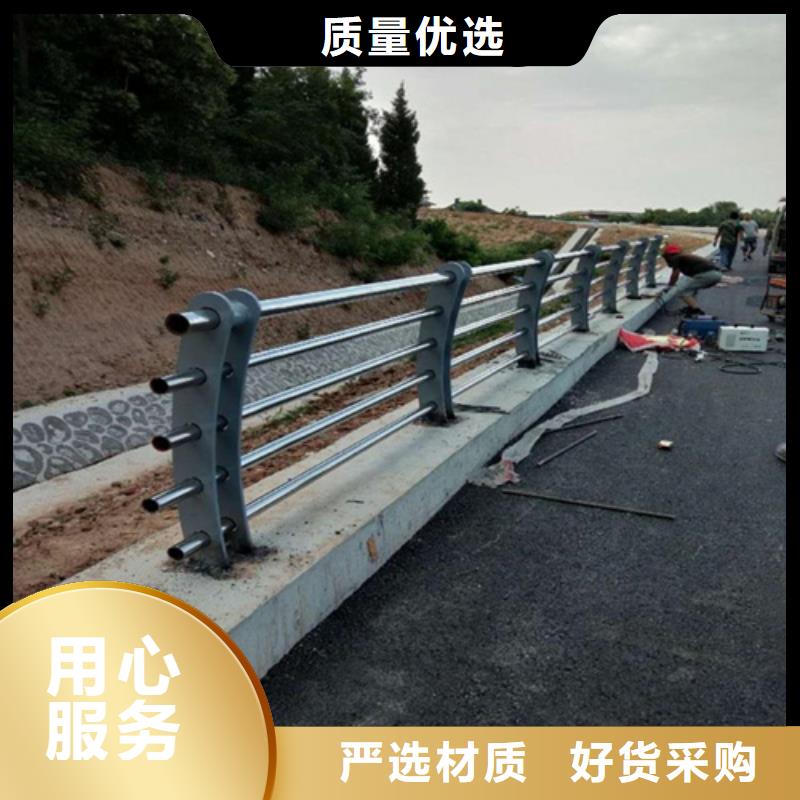 景觀護(hù)欄【高速開(kāi)口欄網(wǎng)】N年生產(chǎn)經(jīng)驗(yàn)
