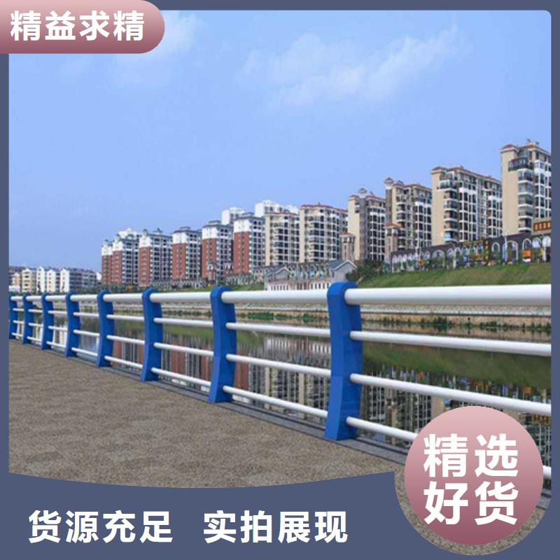 景觀護(hù)欄【高速開(kāi)口欄網(wǎng)】N年生產(chǎn)經(jīng)驗(yàn)