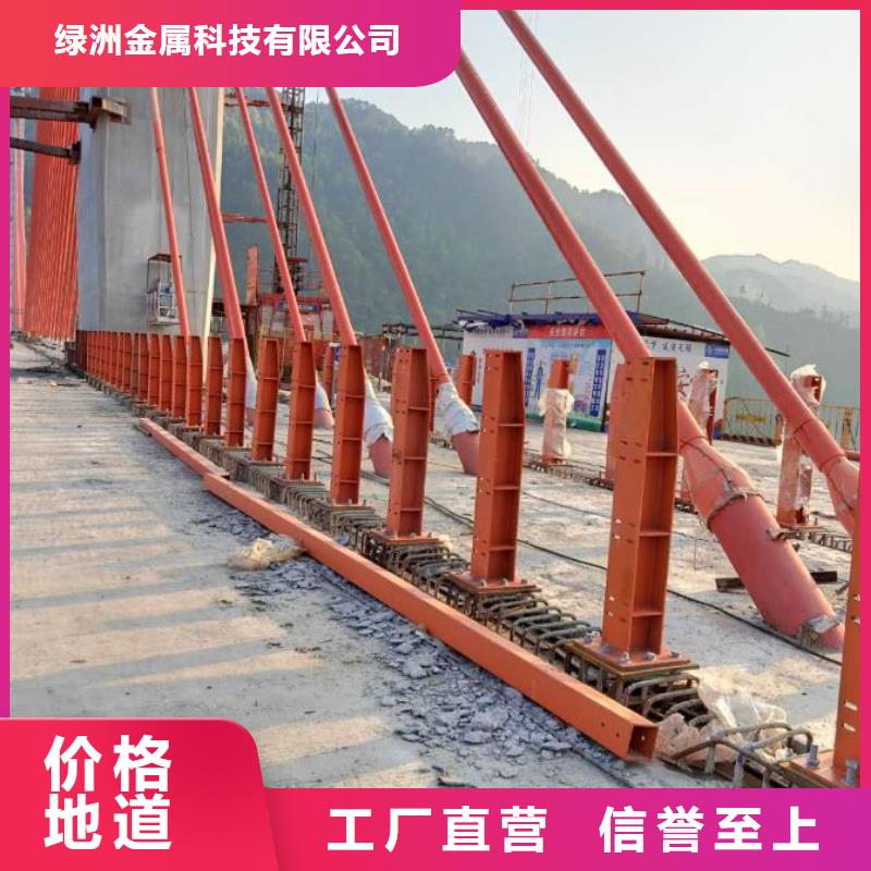 橋梁防撞護(hù)欄-防撞護(hù)欄匠心打造