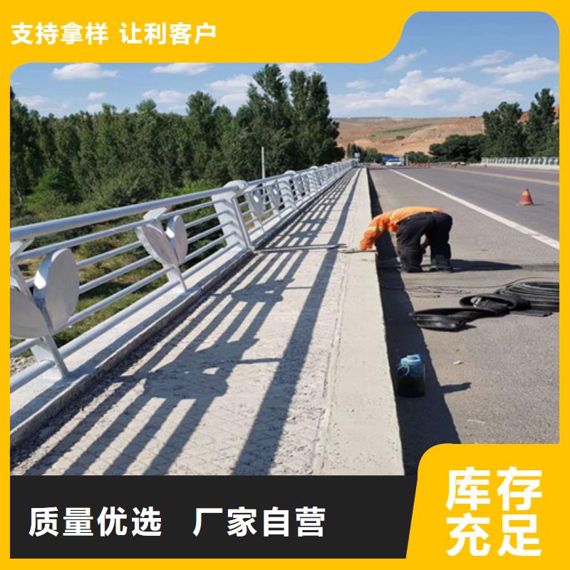 桥梁防撞护栏不锈钢立柱一个起售