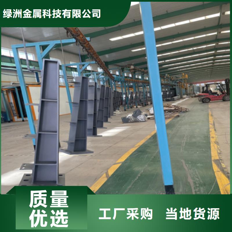 橋梁防撞護(hù)欄河道護(hù)欄工藝成熟