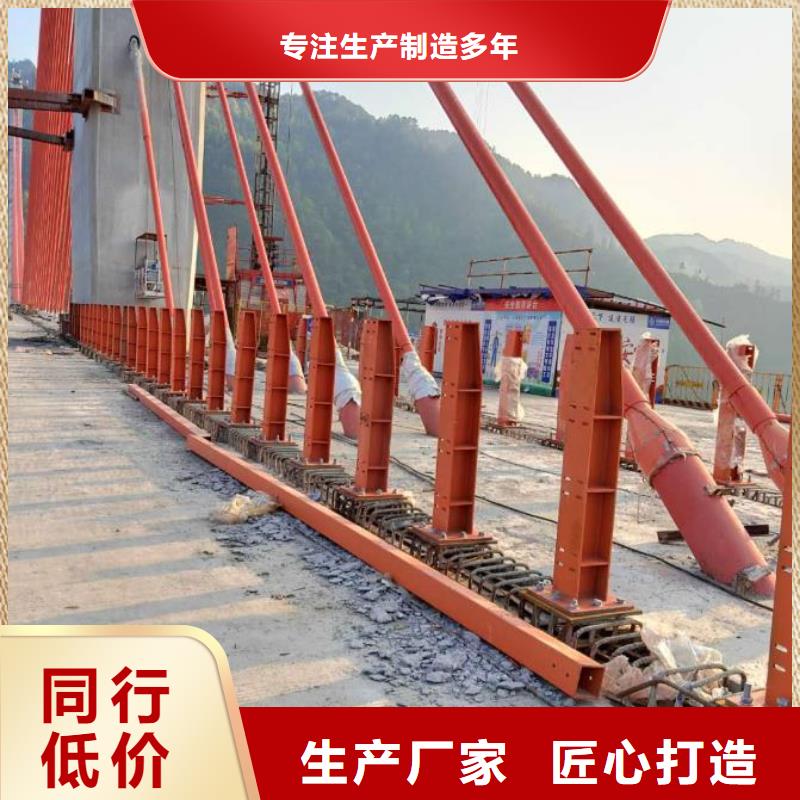 橋梁防撞護(hù)欄,防撞護(hù)欄立柱廠家直接面向客戶