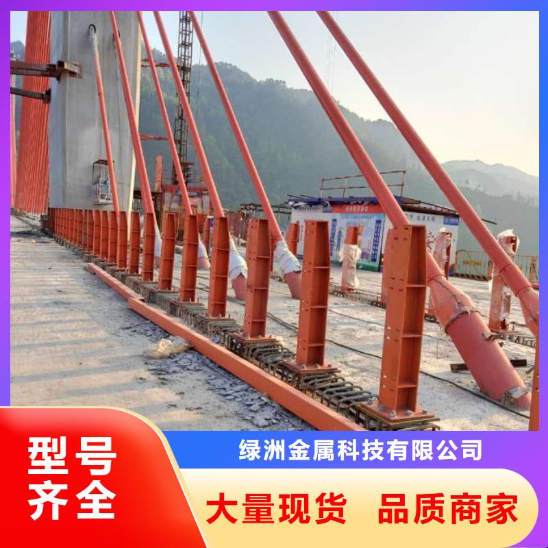 橋梁防撞護欄,防撞護欄實拍品質保障
