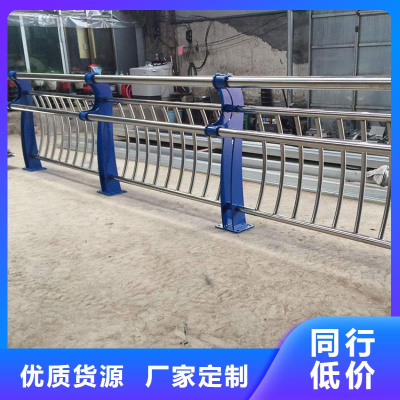 橋梁防撞護(hù)欄_橋梁護(hù)欄多年實力廠家
