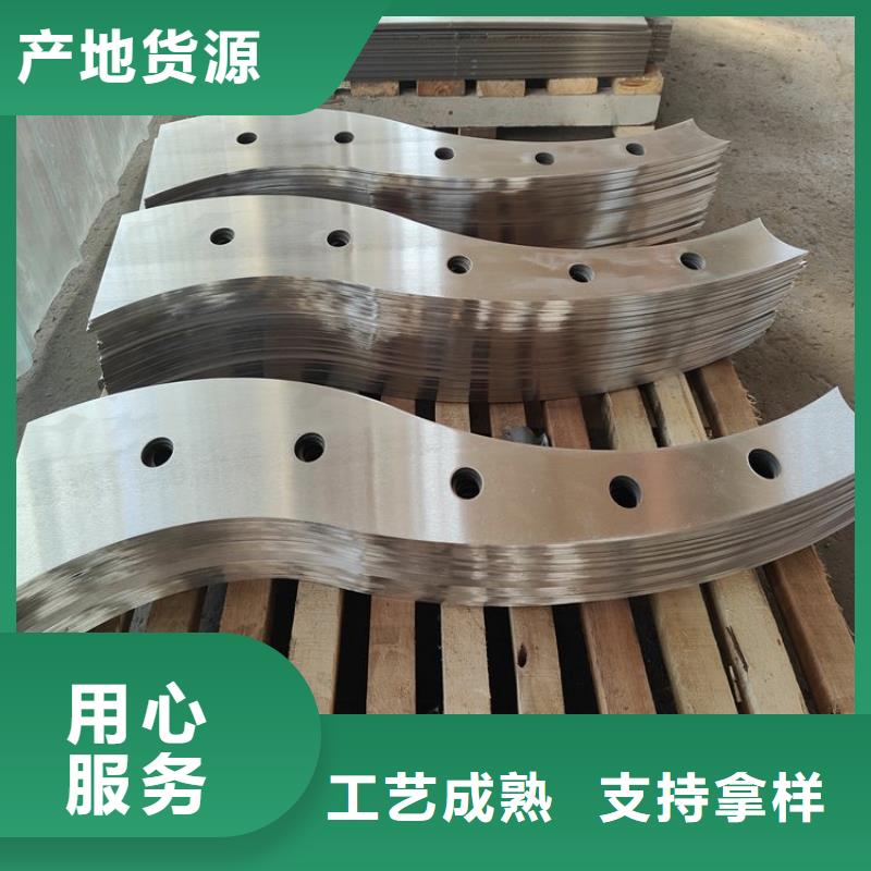 橋梁防撞護欄【人行道欄桿】快速生產(chǎn)