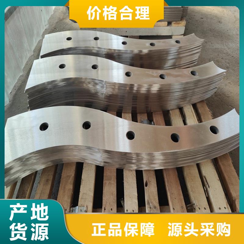 橋梁防撞護欄-景觀護欄多種工藝
