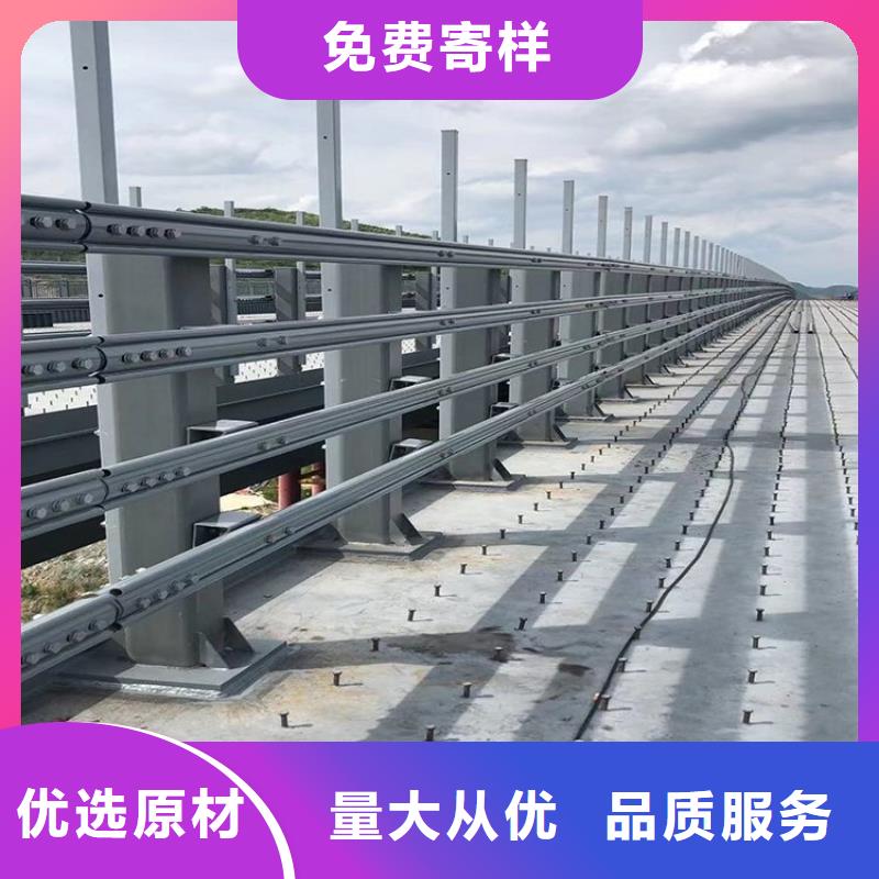 橋梁防撞護(hù)欄_橋梁護(hù)欄多年實力廠家