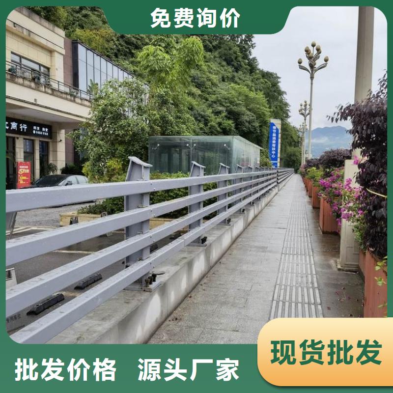 桥梁防撞护栏,防撞护栏立柱厂家直接面向客户