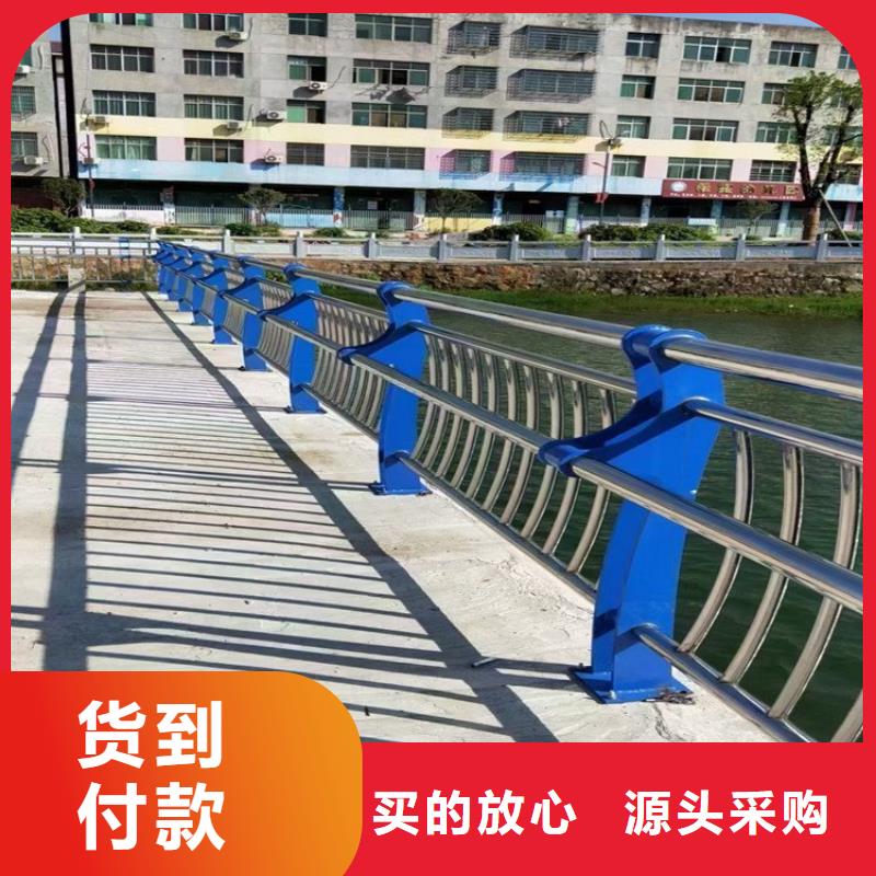 橋梁防撞護(hù)欄不銹鋼復(fù)合管護(hù)欄按需定制