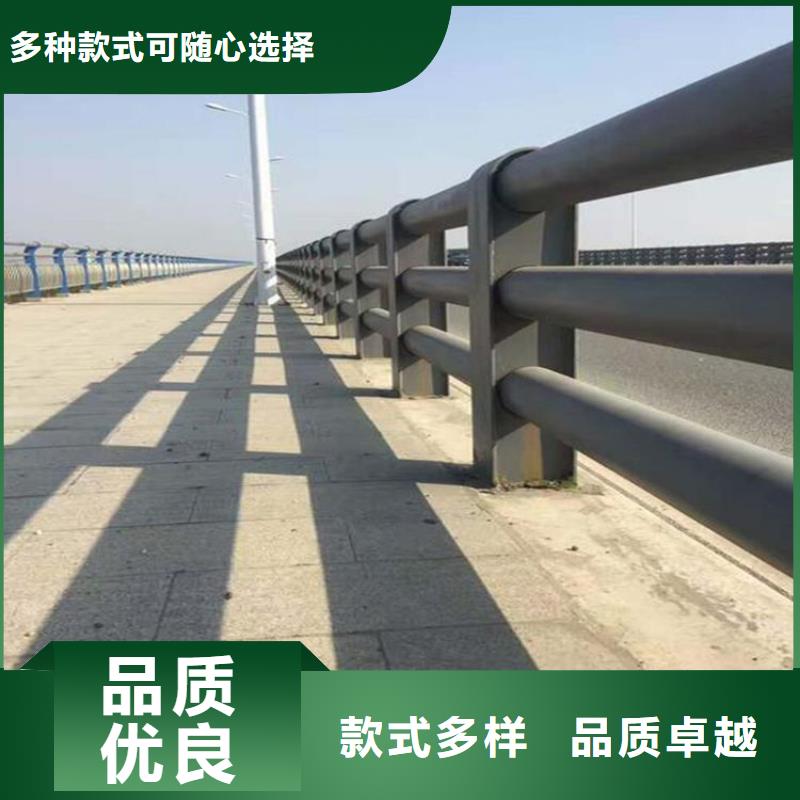 橋梁防撞護(hù)欄-河道護(hù)欄應(yīng)用領(lǐng)域