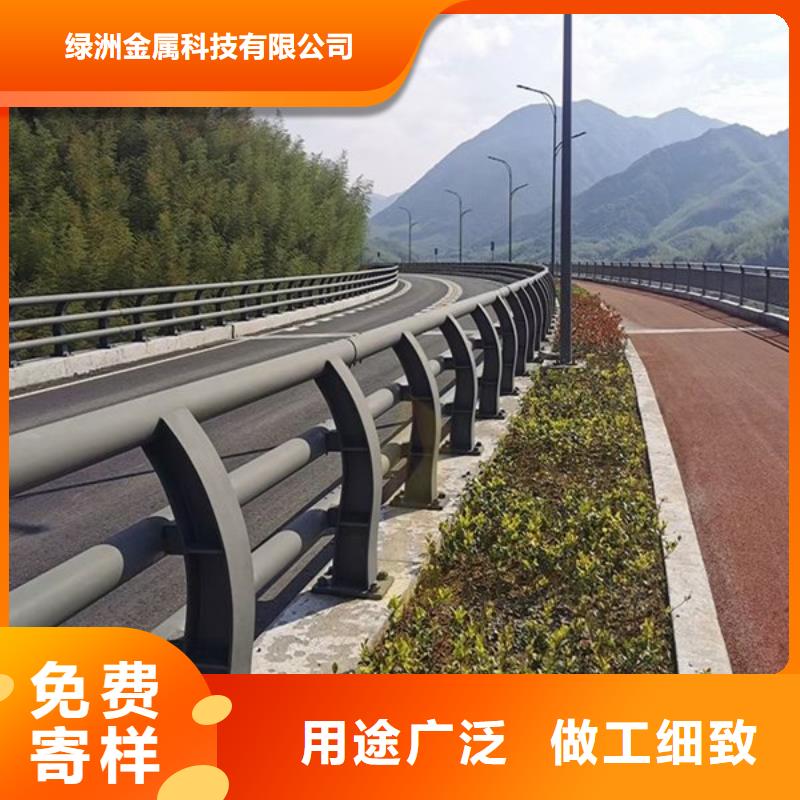橋梁防撞護欄河道護欄用好材做好產品