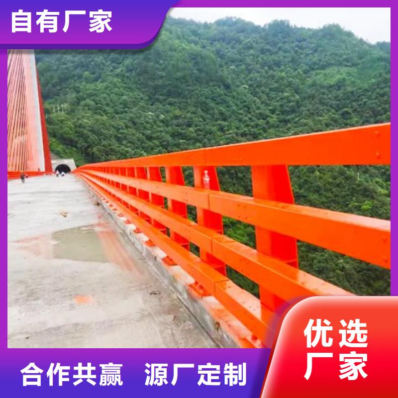 橋梁防撞護(hù)欄不銹鋼復(fù)合管護(hù)欄按需定制