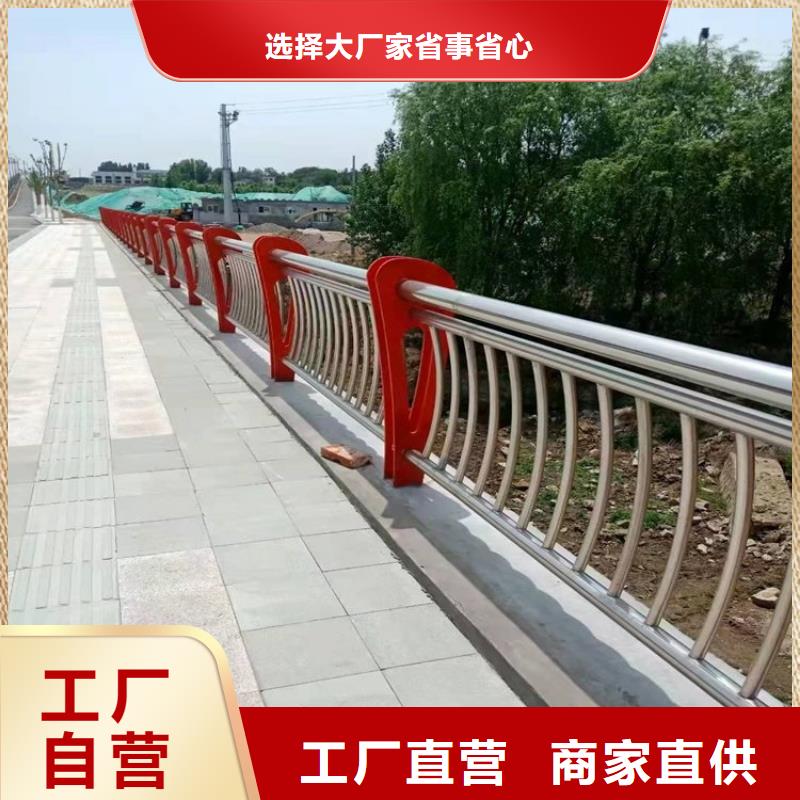 橋梁防撞護欄橋梁景觀欄桿每個細節(jié)都嚴格把關(guān)